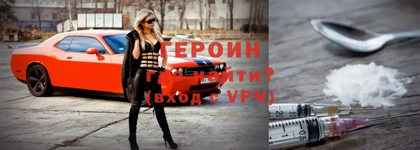 мдма Верхний Тагил