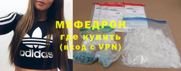 дистиллят марихуана Володарск