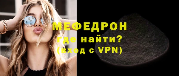 дистиллят марихуана Володарск