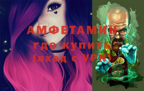 метадон Верхнеуральск