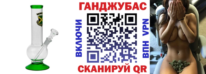 Конопля ГИДРОПОН  Купить закладки  Нововоронеж 